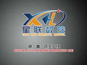 底·蓋·環生產線