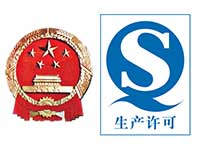 罐頭食品標(biāo)準(zhǔn)分哪幾類?